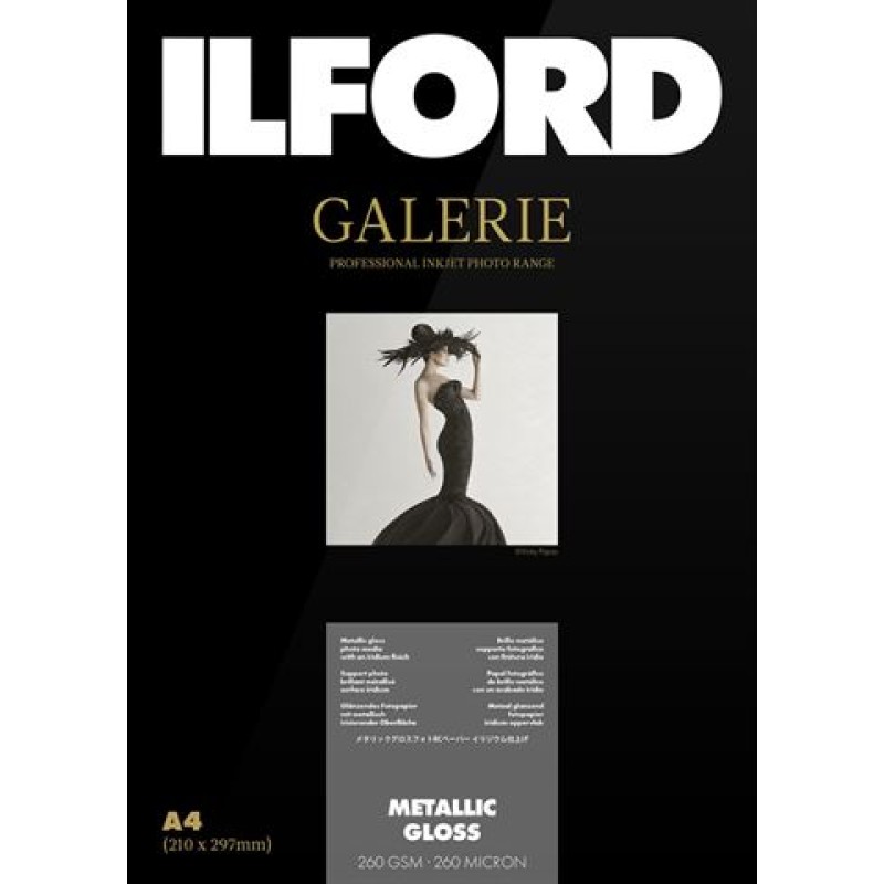 Ilford Galerie Metallic Gloss 260g A4 100 Vel