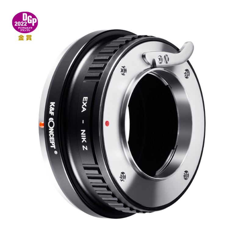 K&F Concept lensadapter Exakta EXA naar Nikon Z mount voor spiegelloze camera's