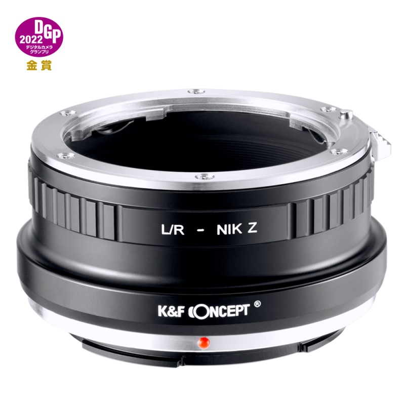 K&F Concept Step Down Ring set 11-delig (26-82mm) - Complete verloopringen set voor lenzen en filters