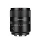 7Artisans AF 85mm f/1.8 objectif autofocus pour Sony E-Mount full-frame - Image 1