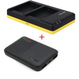 Pack d'alimentation duo deluxe : chargeur double + powerbank 5000mAh pour 2 batteries Panasonic DMW-BLC12