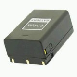 Batterie SLB-1974 pour appareil photo Samsung