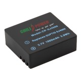 ChiliPower batterie 1050mAh pour caméra d'action Qumox et SJCAM SJ4000 3.7V avec protection intégrée