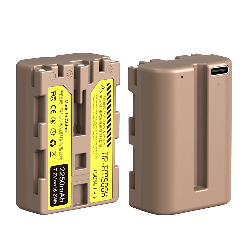 Ulanzi NP-FM500H Accu voor Sony camera's