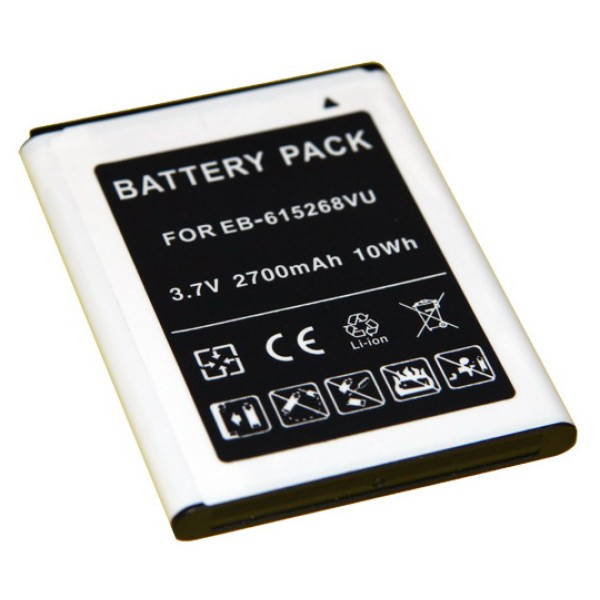 Batterie de remplacement pour Samsung GT-i9220 - 2700mAh Li-ion avec protection intégrée