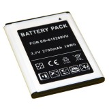 Batterie de remplacement pour Samsung Galaxy Note i889 - Li-ion 2700mAh