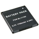 Batteri till HTC Desire VC