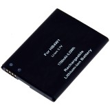 Batteri till Huawei Ascend G510