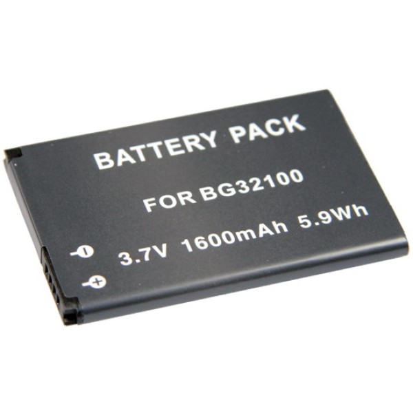 Batterie de remplacement pour HTC A9393 - Li-ion 1300mAh avec protection contre la surchauffe