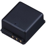 Batterie d'appareil photo BN-VG226 - JVC originale au lithium-ion 2600mAh