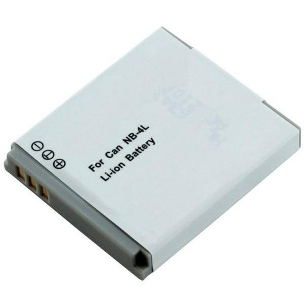 Batterie d'appareil photo compatible avec Canon IXUS 75 - Li-ion 750mAh