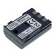 Batterie OTB NB-2LH / NB-2L pour Caméras Canon - 750mAh avec Garantie 2 Ans - Image 1