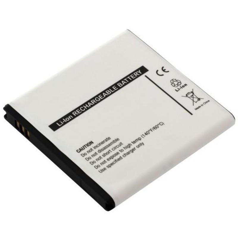 Accu EB535151VU voor Samsung