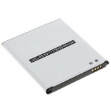 Batteri till Samsung Galaxy J5 - SM-J500