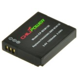 ChiliPower DMW-BCM13E batterie pour Panasonic 1250mAh