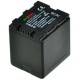 ChiliPower VW-VBN260 batterie pour Panasonic - 2600mAh haute capacité - Image 2