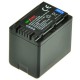 ChiliPower VW-VBT380 batterie pour Panasonic - 4200mAh batterie de caméra rechargeable - Image 2
