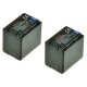 ChiliPower VW-VBT380 batterie pour Panasonic 4200mAh pack de 2 - Image 2