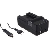 Chargeur 4-en-1 compatible avec Canon BP-709 / BP-718 / BP-727 / BP-745 - compact et léger - charge via secteur, voiture, USB et Powerbank