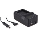 Chargeur de batterie 4-en-1 compatible avec Nikon EN-EL23 - compact et léger - charge via secteur, voiture, USB et Powerbank