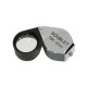 Benel Optics Byomic loupe de poche doublet BYO-ID1023 10x23mm pour bijoutier et inspection précise - Image 2
