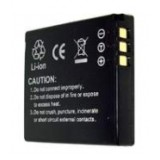 Batterie d'appareil photo compatible avec Panasonic DMW-BCE10 / DMW-BCE10E - Lithium-Ion 1000mAh