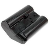 Kamerabatteri EN-EL4 till Nikon kamera