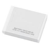 Batterie d'appareil photo NB-6L compatible avec Canon - Lithium-Ion 1000mAh