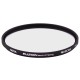 Hoya filtre de protection 40,5mm avec revêtement antistatique - Image 2