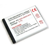 Batterie pour entre autre Nokia 2600 classic, N75 (BL-5BT)