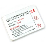 Batteri till bl.a. Nokia 3330, 3410, 6650, 6800 (BLC-2)