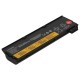 Batterie ordinateur portable 45N1128 pour (entre autres) Lenovo ThinkPad X240 - 5200mAh