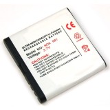 Batterie pour Nokia E51, E81, N81, N82, 6720 (BP-6MT)