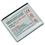 Accu voor o.a. LG GD710, Shine2, BL20, GS500, KM570