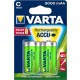 Varta piles rechargeables baby C HR14 3000mAh NiMH - blister de 2 piles - Image 2