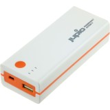 Jupio Powerbank 4400mAh PowerVault Action4 - chargeur portable avec emplacement pour 2 batteries GoPro Hero4
