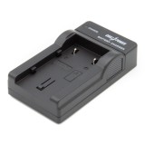 ChiliPower mini chargeur USB pour JVC BN-VF808U, BN-VF815U et BN-VF823U