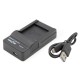 ChiliPower Panasonic DMW-BCM13 mini chargeur USB compact et portable - Image 2