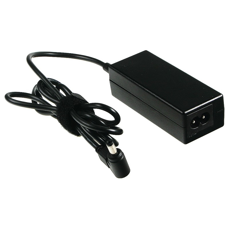 Datorladdare 580402-001