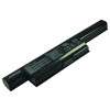 Laptop accu 07G016J11875 voor o.a. Asus A93 - 5200mAh